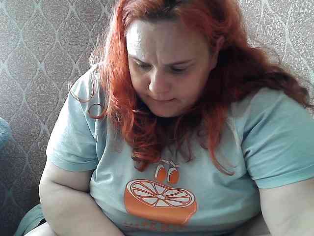 Mavkas2025 webcam