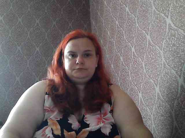 Mavkas2025 webcam