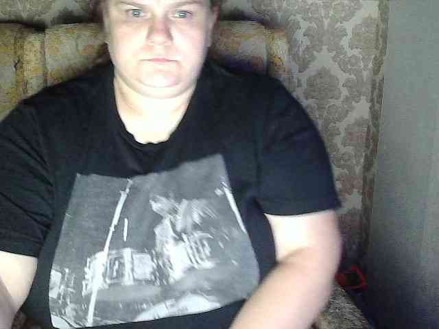 Mavkas2025 webcam