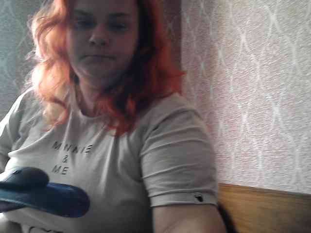 Mavkas2025 webcam