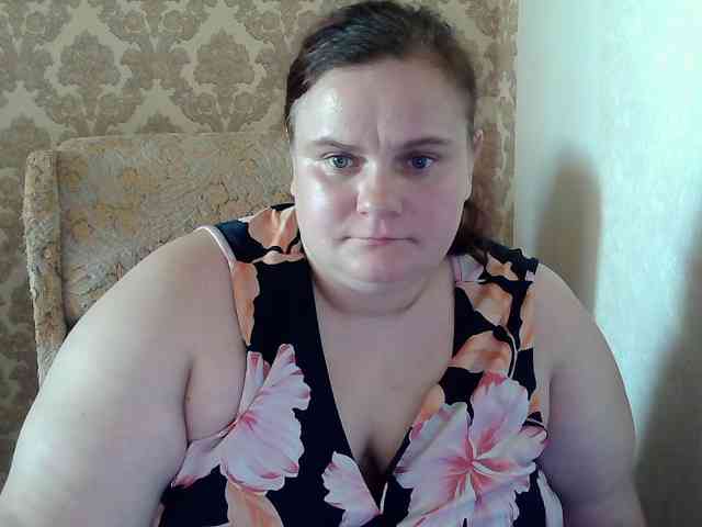 Mavkas2025 webcam