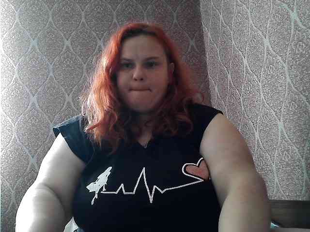Mavkas2025 webcam