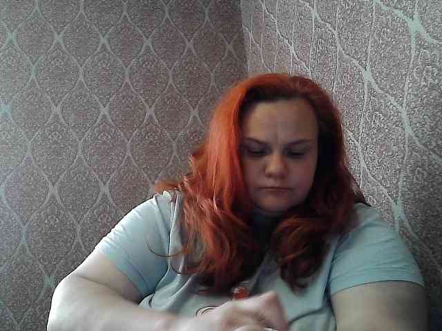 Mavkas2025 webcam