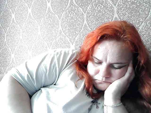Mavkas2025 webcam