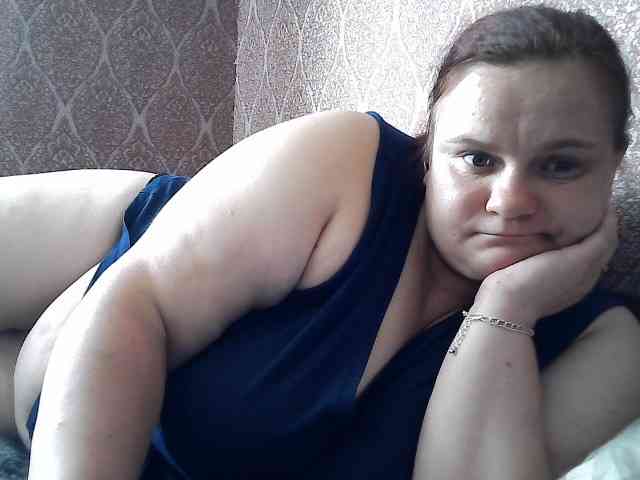 Mavkas2025 webcam