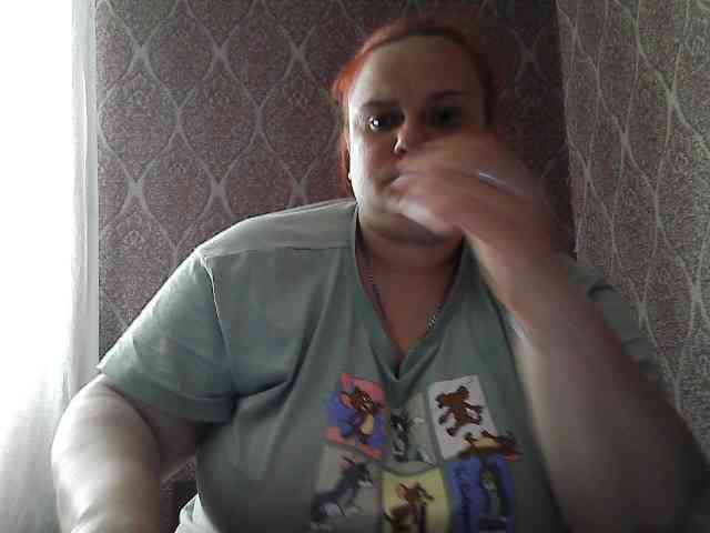 Mavkas2025 webcam
