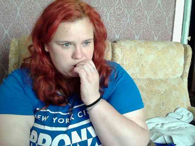 Mavkas2025 webcam