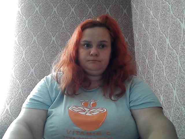 Mavkas2025 webcam