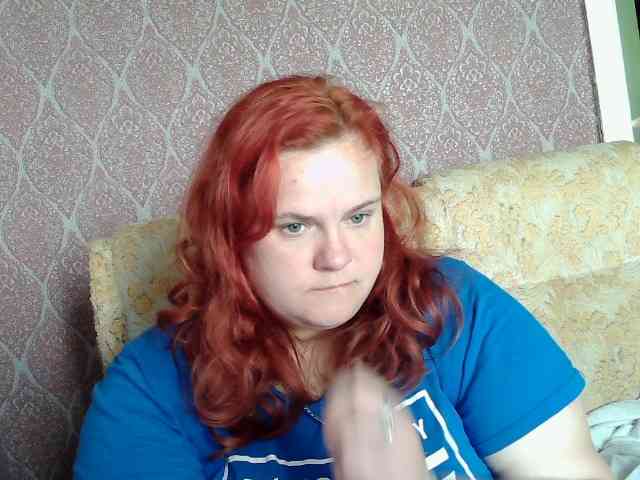 Mavkas2025 webcam