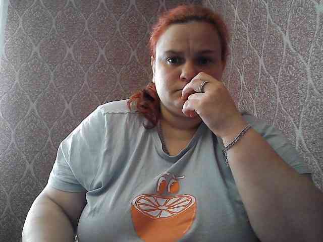 Mavkas2025 webcam
