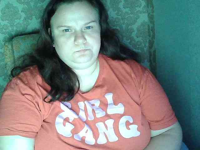 Mavkas2025 webcam