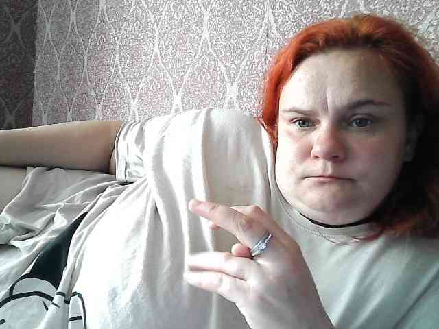 Mavkas2025 webcam