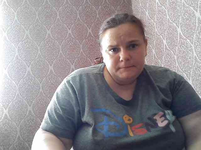 Mavkas2025 webcam