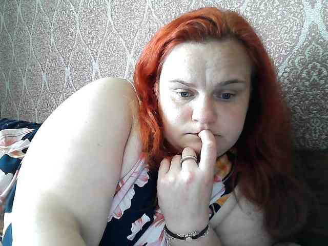 Mavkas2025 webcam