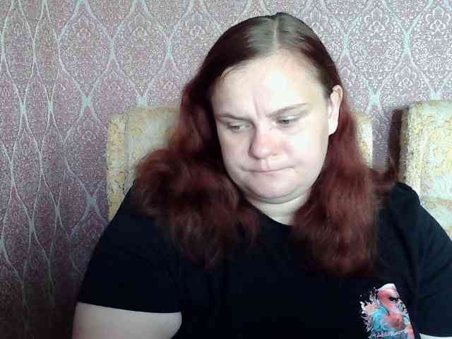 Mavkas2025 webcam