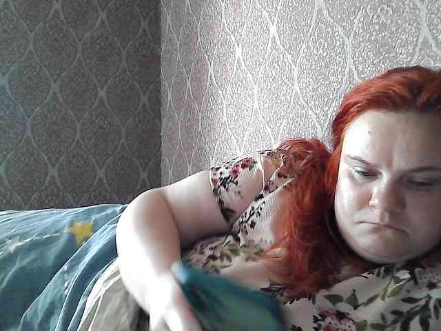 Mavkas2025 webcam