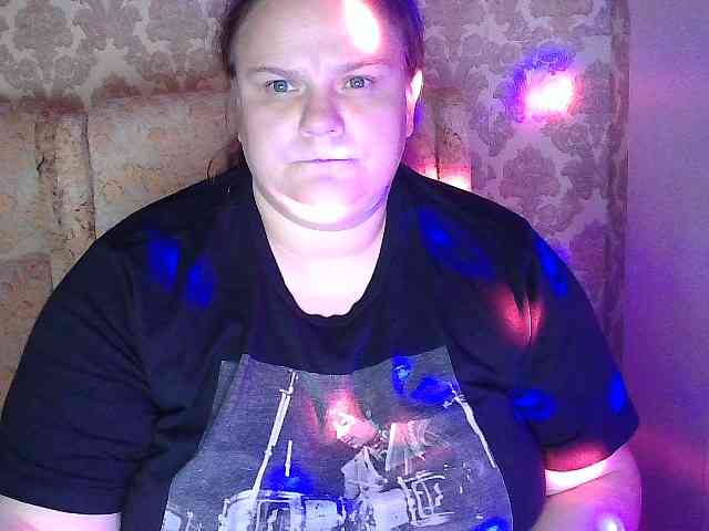 Mavkas2025 webcam