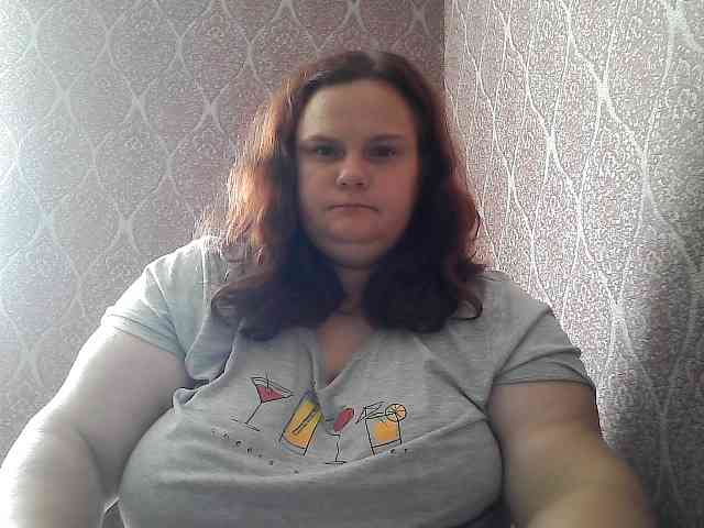 Mavkas2025 webcam