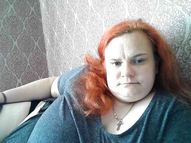Mavkas2025 webcam