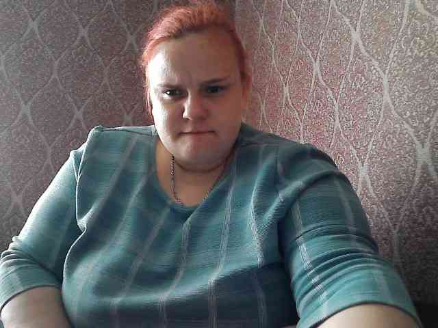 Mavkas2025 webcam