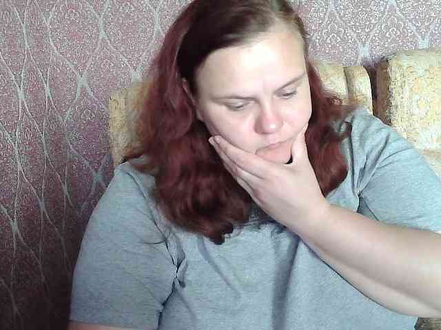 Mavkas2025 webcam