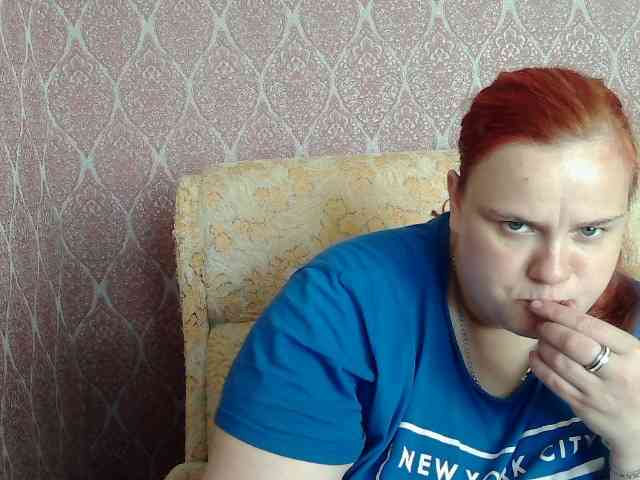 Mavkas2025 webcam
