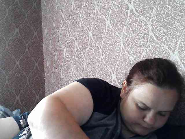 Mavkas2025 webcam