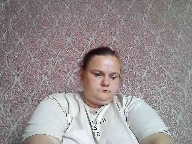 Mavkas2025 webcam