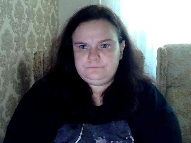 Mavkas2025 webcam