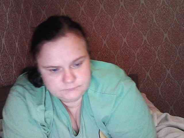 Mavkas2025 webcam