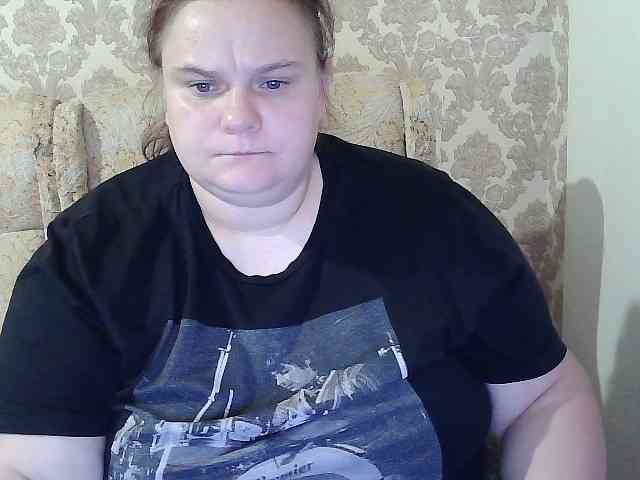 Mavkas2025 webcam