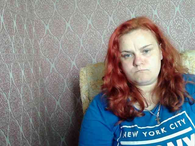 Mavkas2025 webcam