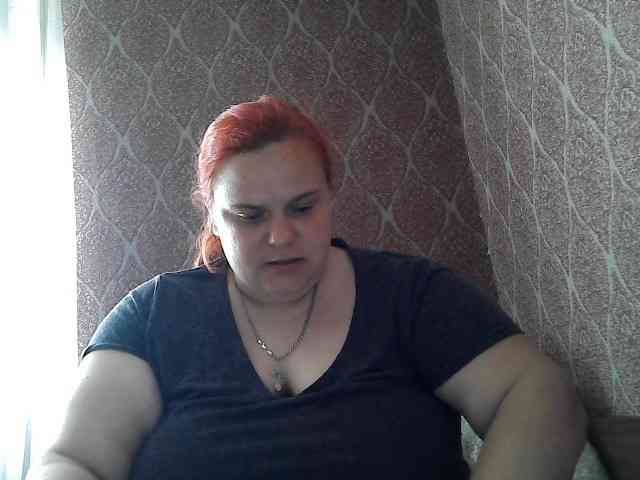 Mavkas2025 webcam
