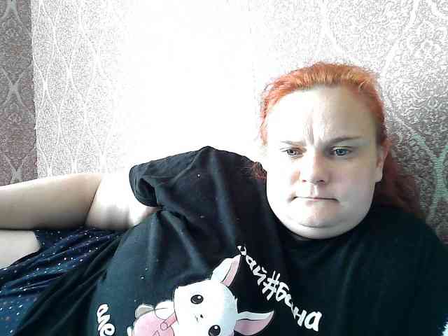 Mavkas2025 webcam