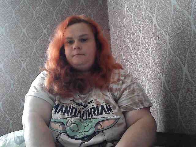 Mavkas2025 webcam