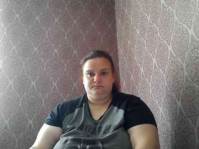 Mavkas2025 webcam