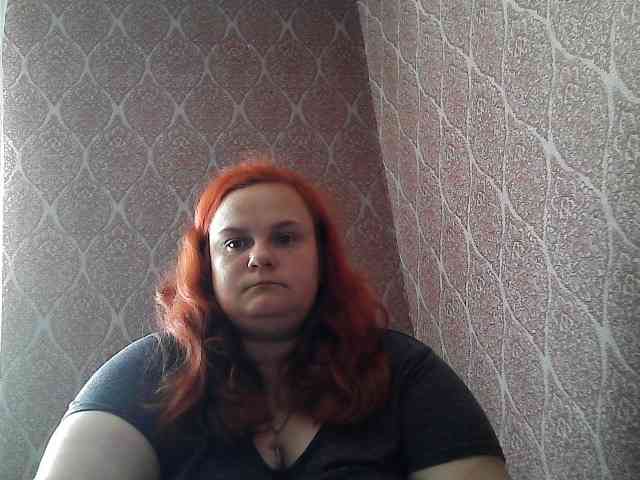 Mavkas2025 webcam