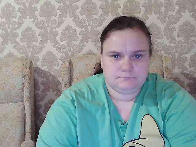 Mavkas2025 webcam