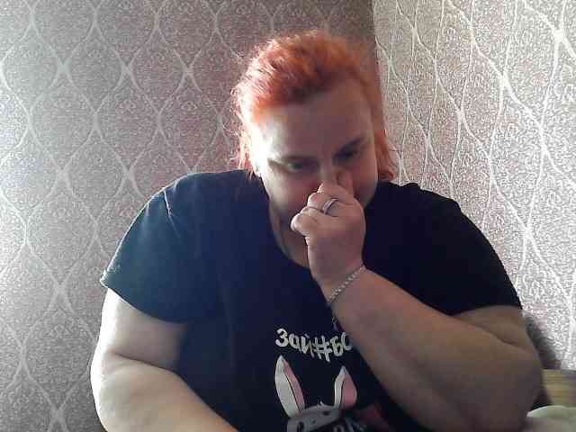 Mavkas2025 webcam