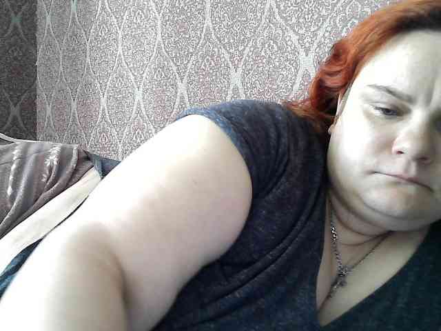 Mavkas2025 webcam