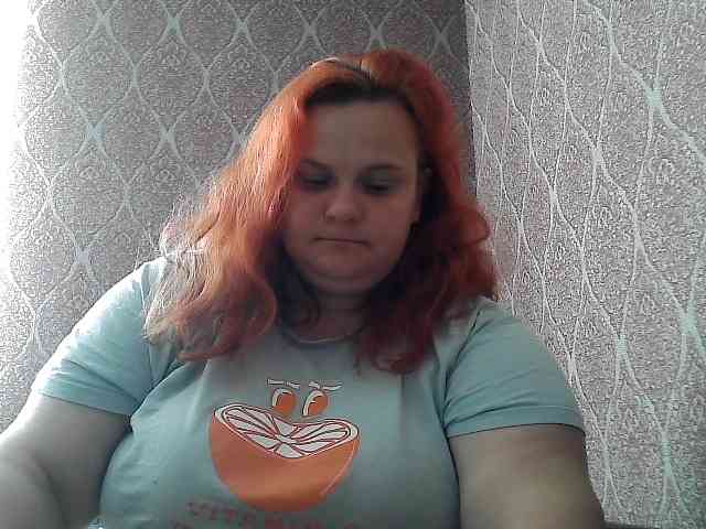 Mavkas2025 webcam