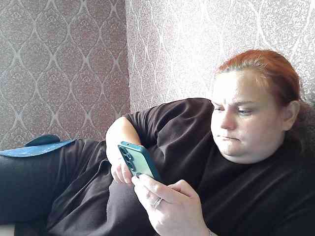Mavkas2025 webcam