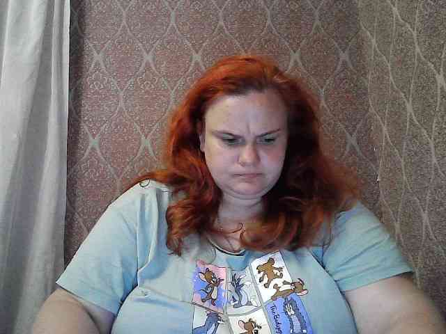 Mavkas2025 webcam