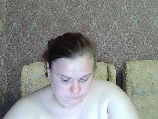 Mavkas2025 webcam