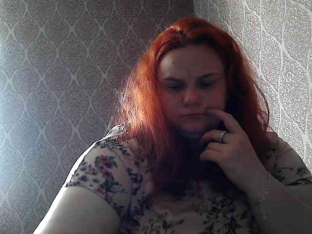 Mavkas2025 webcam