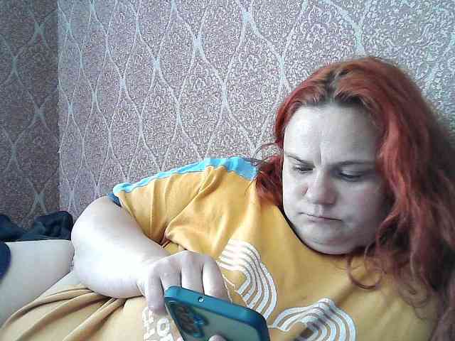 Mavkas2025 webcam