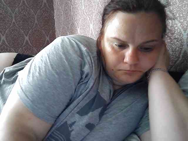 Mavkas2025 webcam