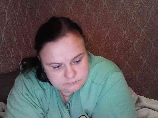 Mavkas2025 webcam
