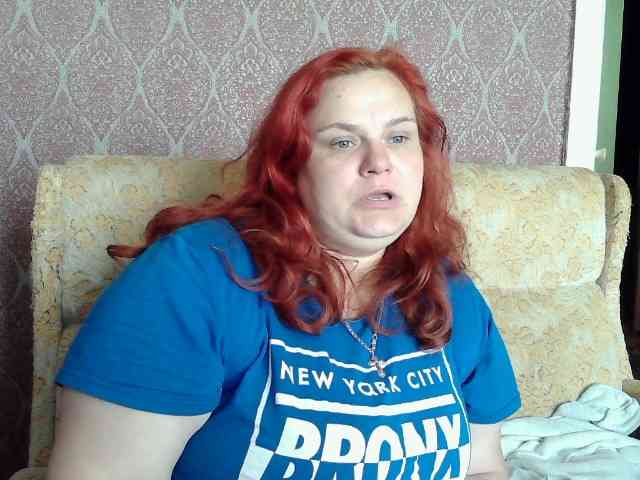 Mavkas2025 webcam