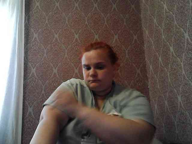 Mavkas2025 webcam